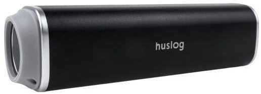 Huslog VAK00011 Vákuovacia pumpa čierna