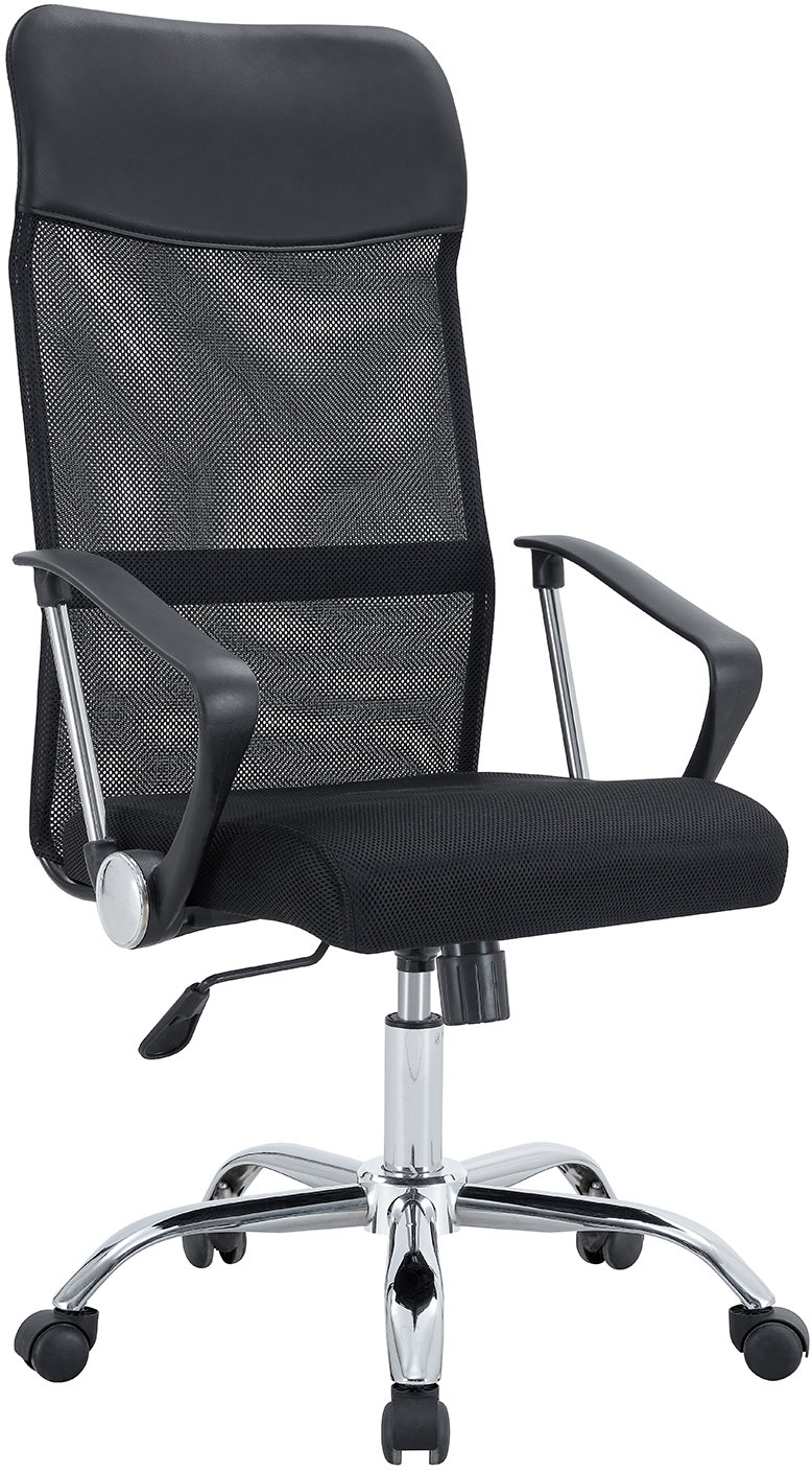 IDEA nábytok Kancelárske kreslo President čierne