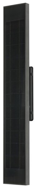 IMMAX SUN LUXURY vonkajšie solárne, nástenné 60 cm, IP44