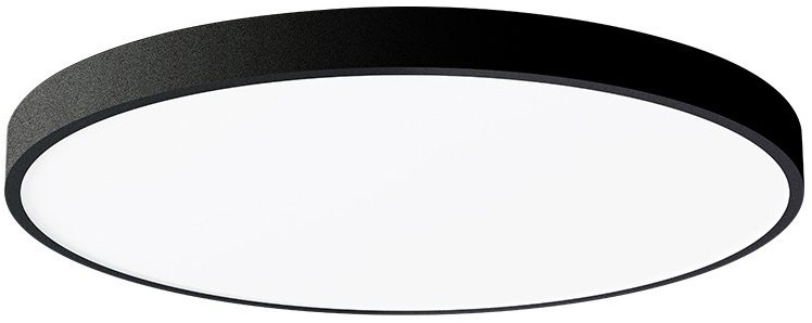 IMMAX NEO LITE SEMPLICU Smart stropné Tuya WiFi BEACON, 80 cm, 96 W, 6912 lm, čierne