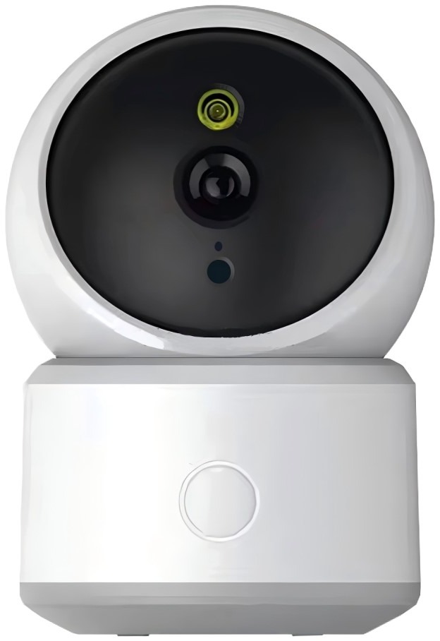 IMMAX NEO LITE Smart Security vnútorná, P/T, WiFi 2,4 GHz a 5 GHz, 4 MP