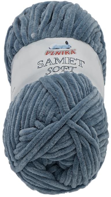 Zamat Soft 100 g – 259 tmavosivá