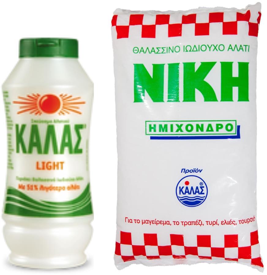 KALAS LIGHT Jemná morská soľ 375 g, obsahuje o 51 % menej soli + NIKI Polohrubá jodidovaná 1 kg