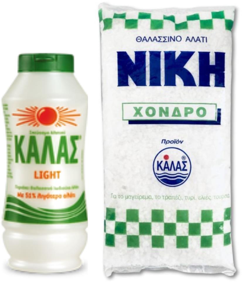 KALAS LIGHT Jemná morská soľ 375 g, obsahuje o 51 % menej soli + NIKI Hrubá jodidovaná 1 kg
