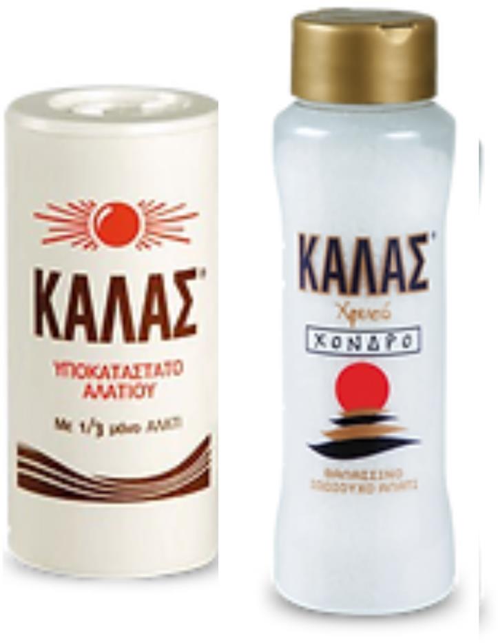 KALAS Jemná 250 g, obsahuje len 1/3 soli + GOLDEN Hrubá 450 g