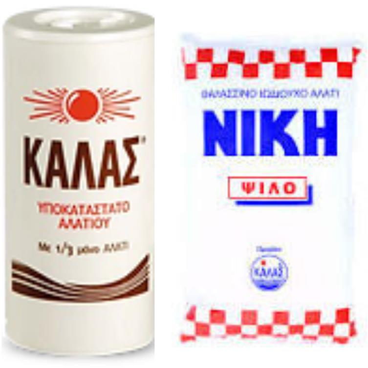 KALAS Jemná 250 g, obsahuje len 1/3 soli + NIKI Jemná jodidovaná 500 g