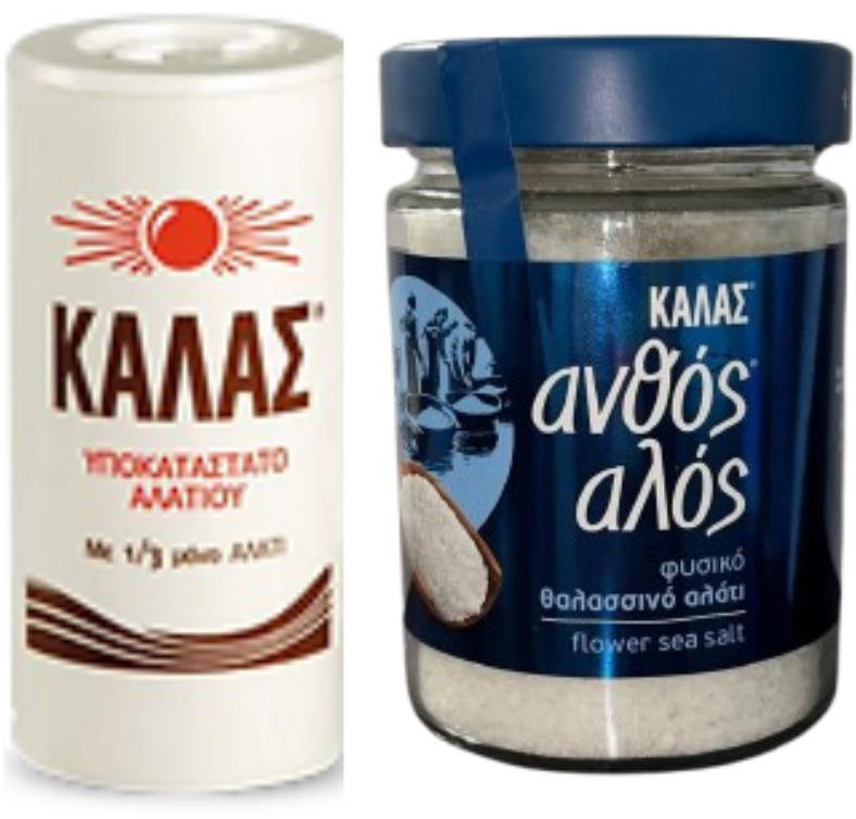 KALAS Jemná 250 g, obsahuje len 1/3 soli + Kvetinová 300 g