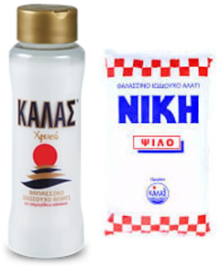 KALAS morská soľ GOLDEN Jemná 500 g + NIKI Jemná jodizovaná 500 g