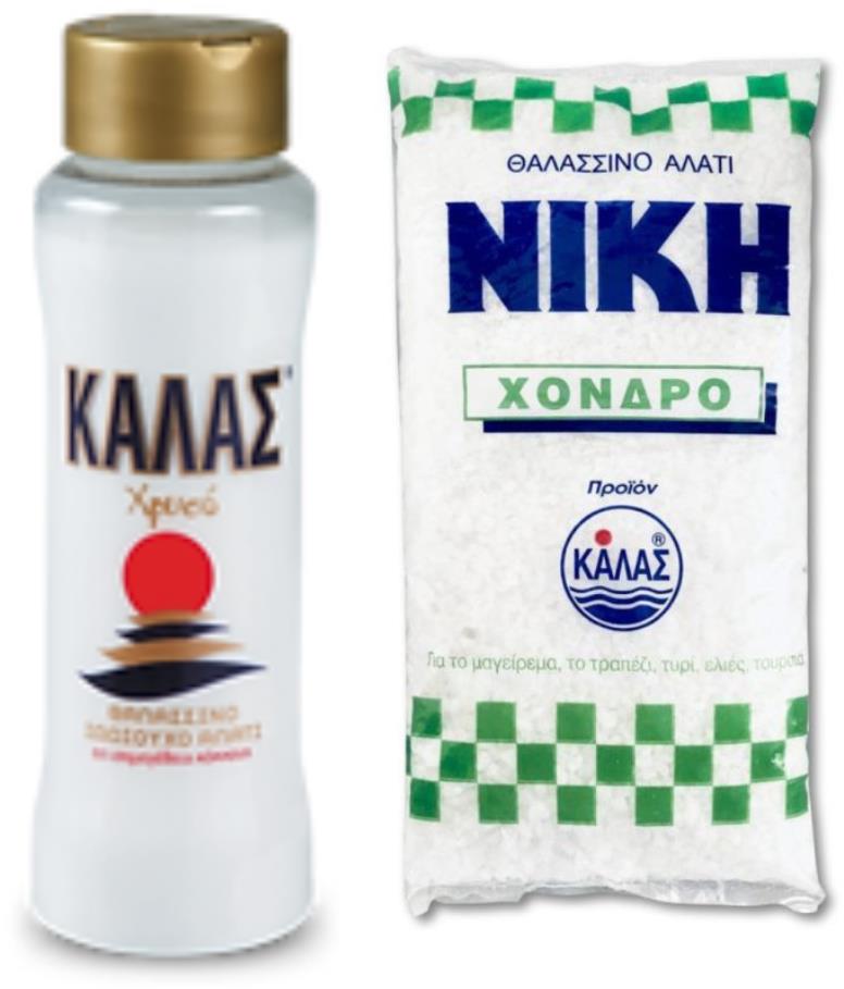 KALAS morská soľ GOLDEN Jemná 500 g + NIKI Hrubá jodizovaná 1 kg