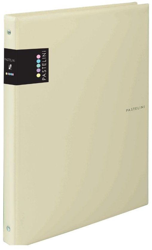 Karton P+P Karis A5 PASTELINI žltý