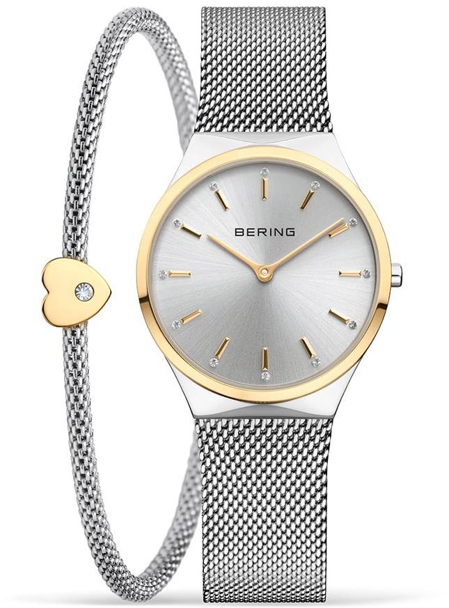 BERING Set Classic 12131-014-GWP
