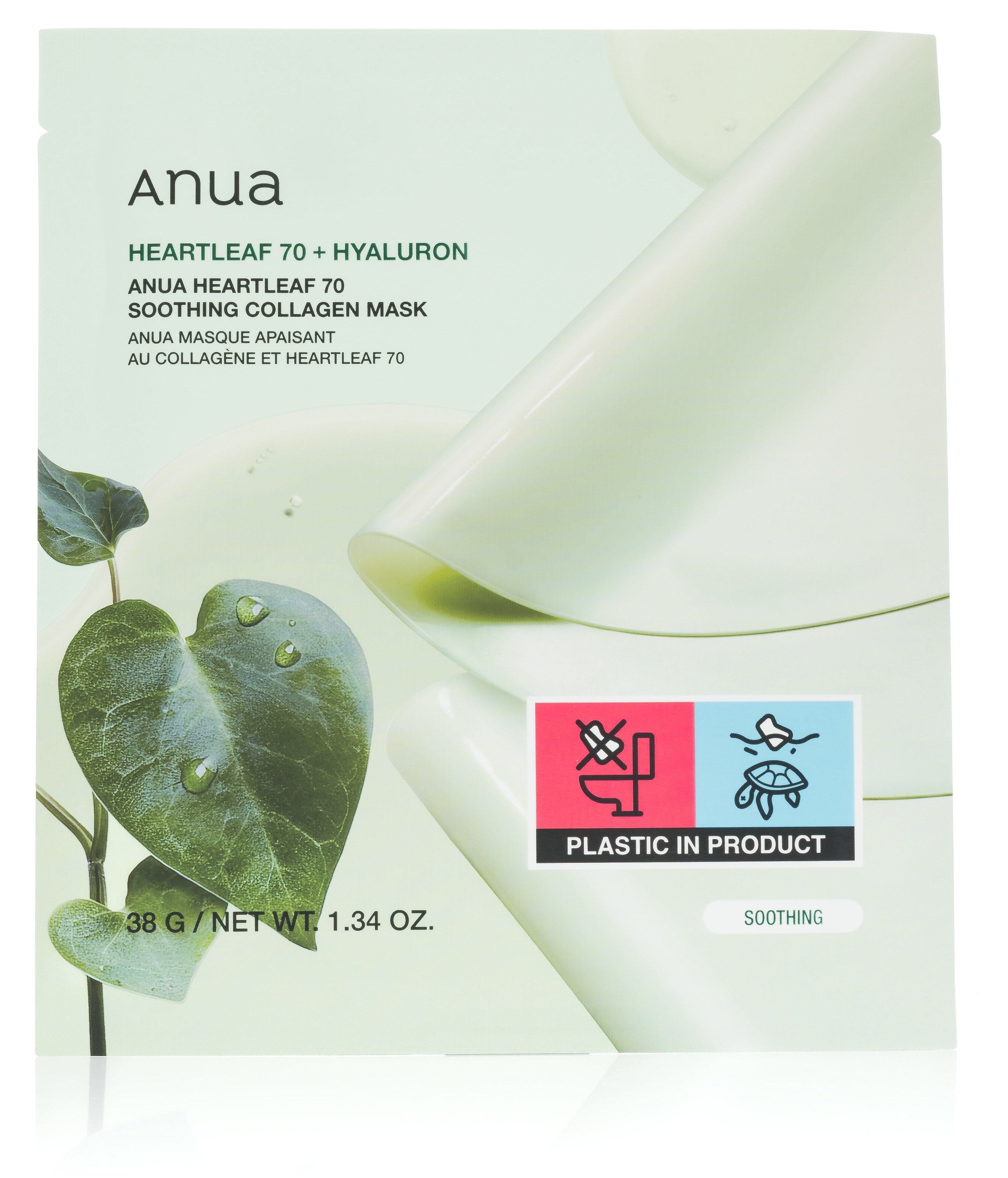ANUA Heartleaf 70 Soothing Collagen Mask 38 g