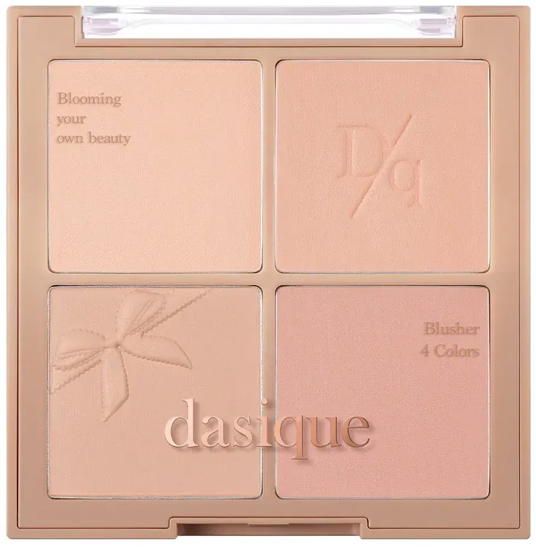 DASIQUE Shadow Palette #18 Berry Smoothie