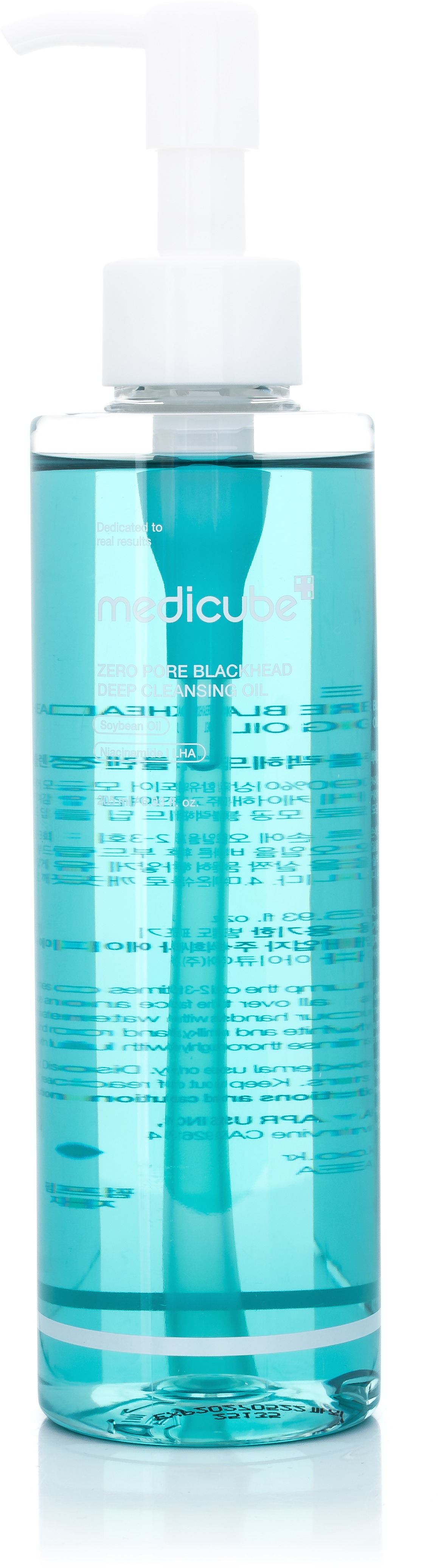 MEDICUBE Zero Pore Blackhead Deep Cleansing Oil 205 ml