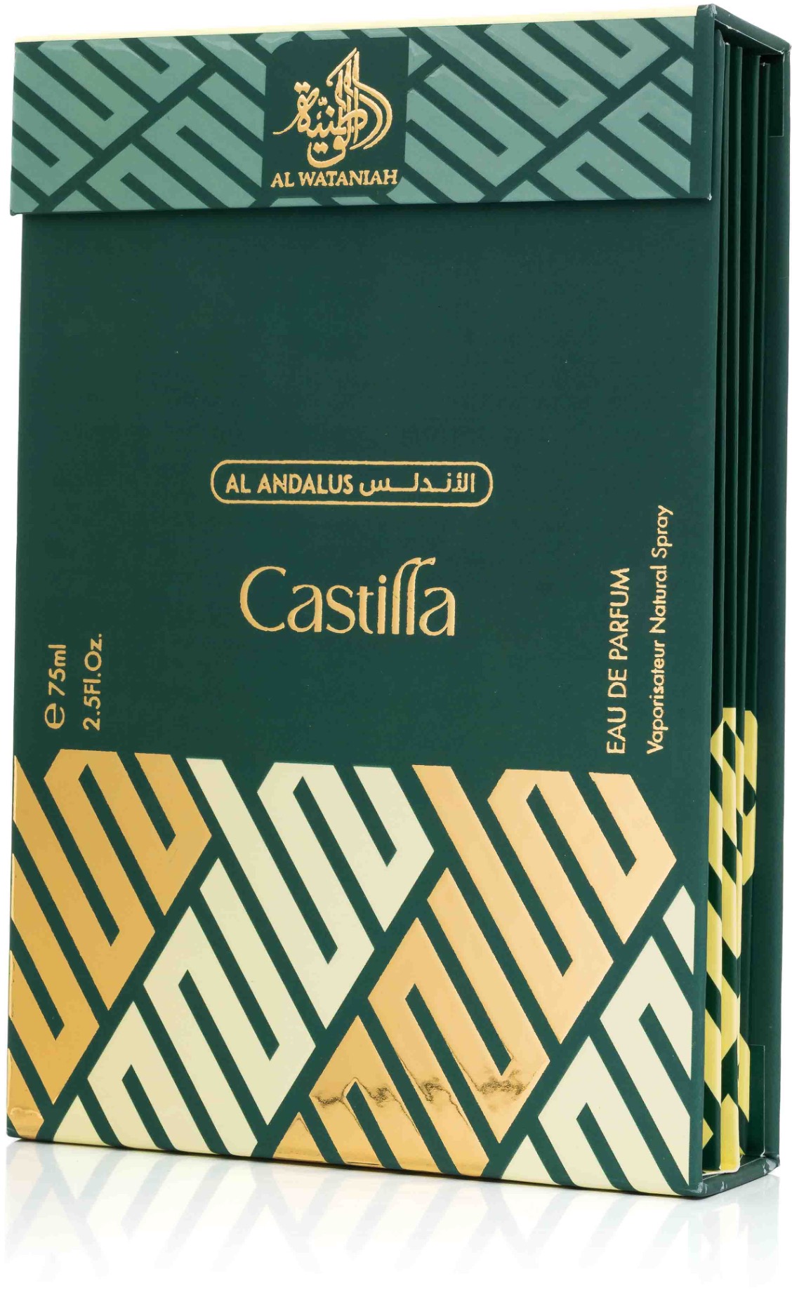 AL WATANIAH Castilla EdP 100 ml