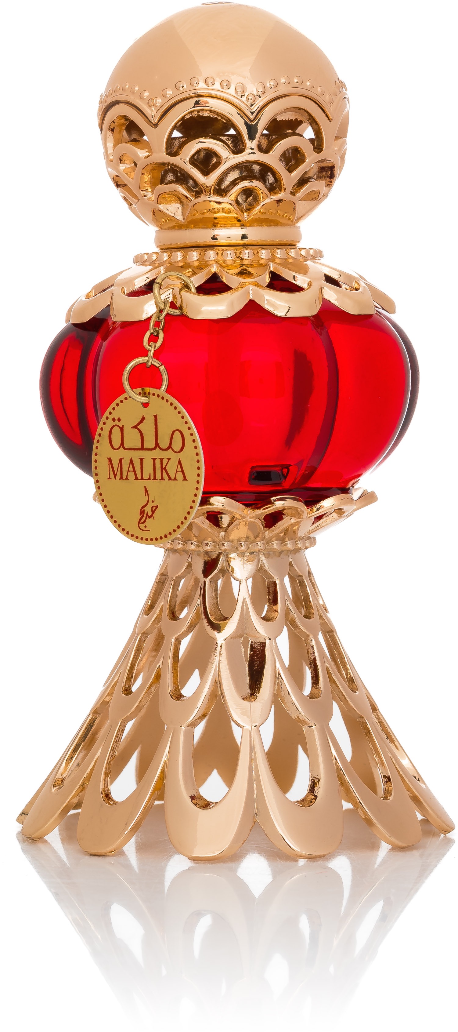 KHADLAJ Malika Red CPO 20 ml