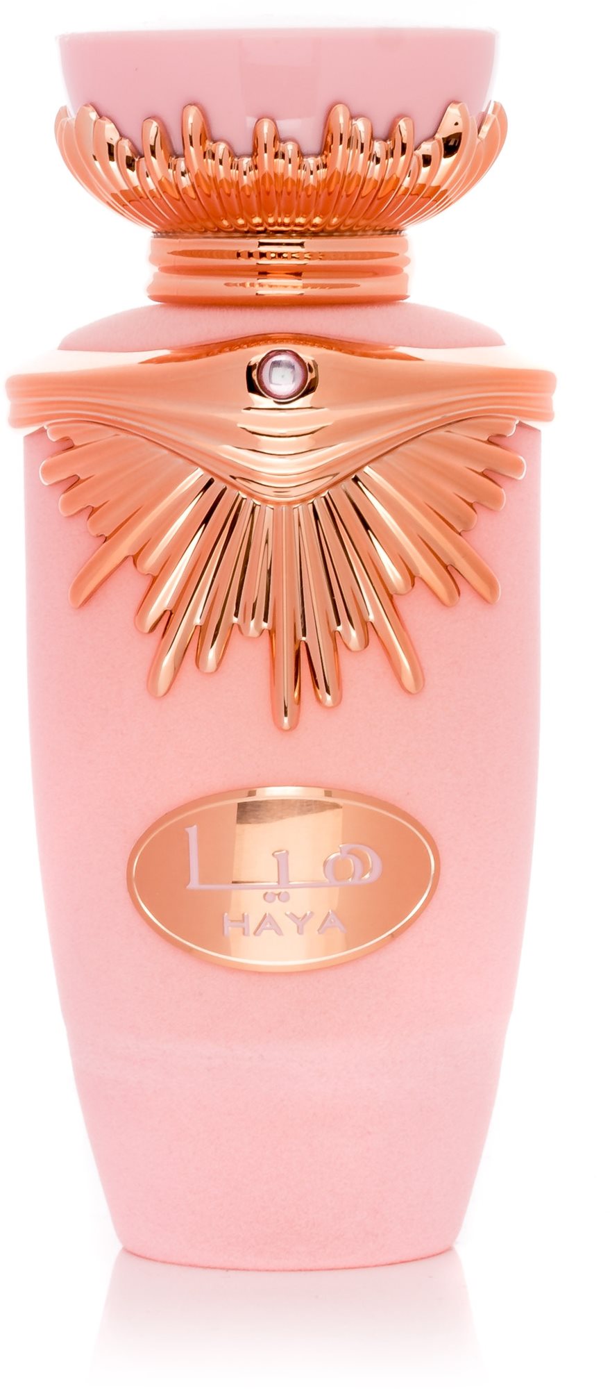 LATTAFA Haya EdP 100 ml