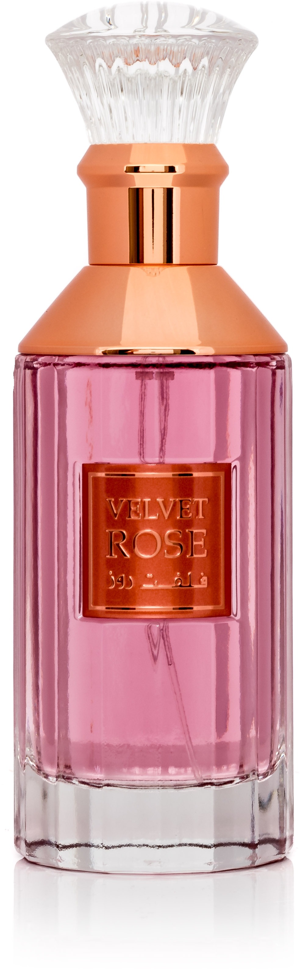 LATTAFA Tameen Collection Candy Rose EdP 100 ml