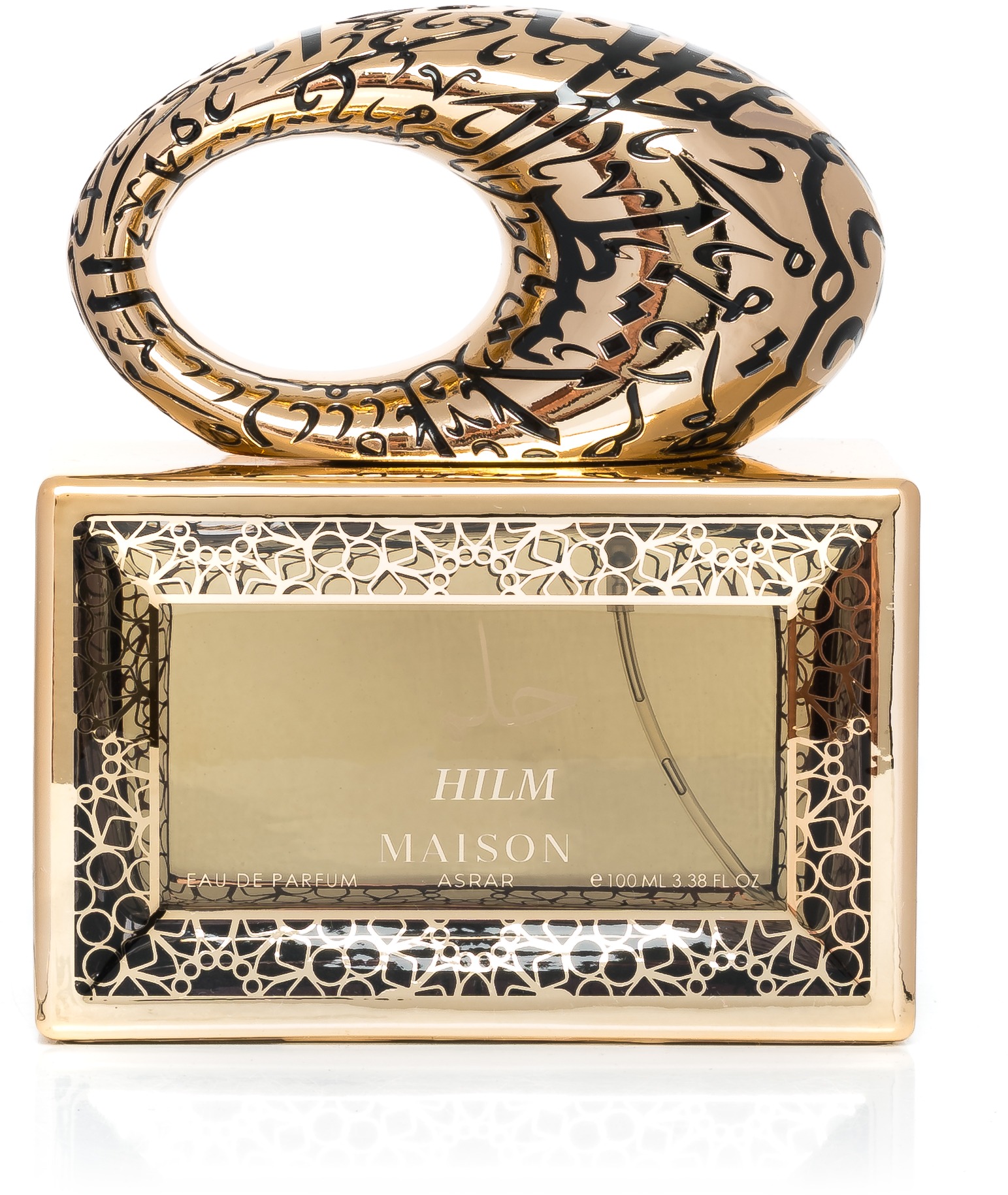 MAISON ASRAR Hilm EdP 100 ml