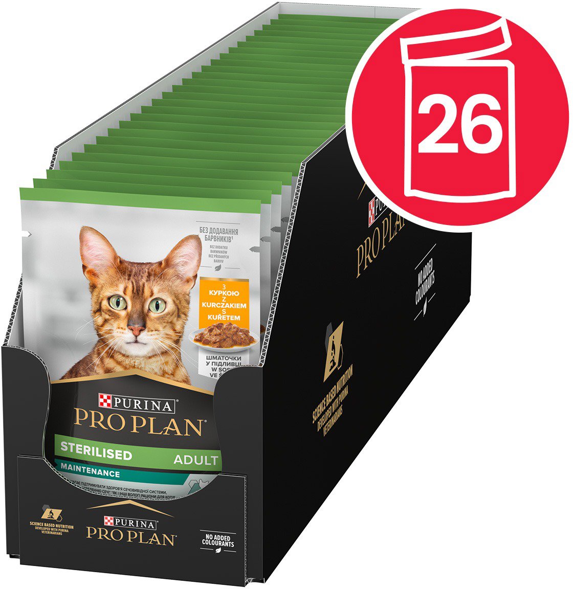 PRO PLAN Sterilised Maintenance kapsičky pre mačky kura v šťave 26x 85 g