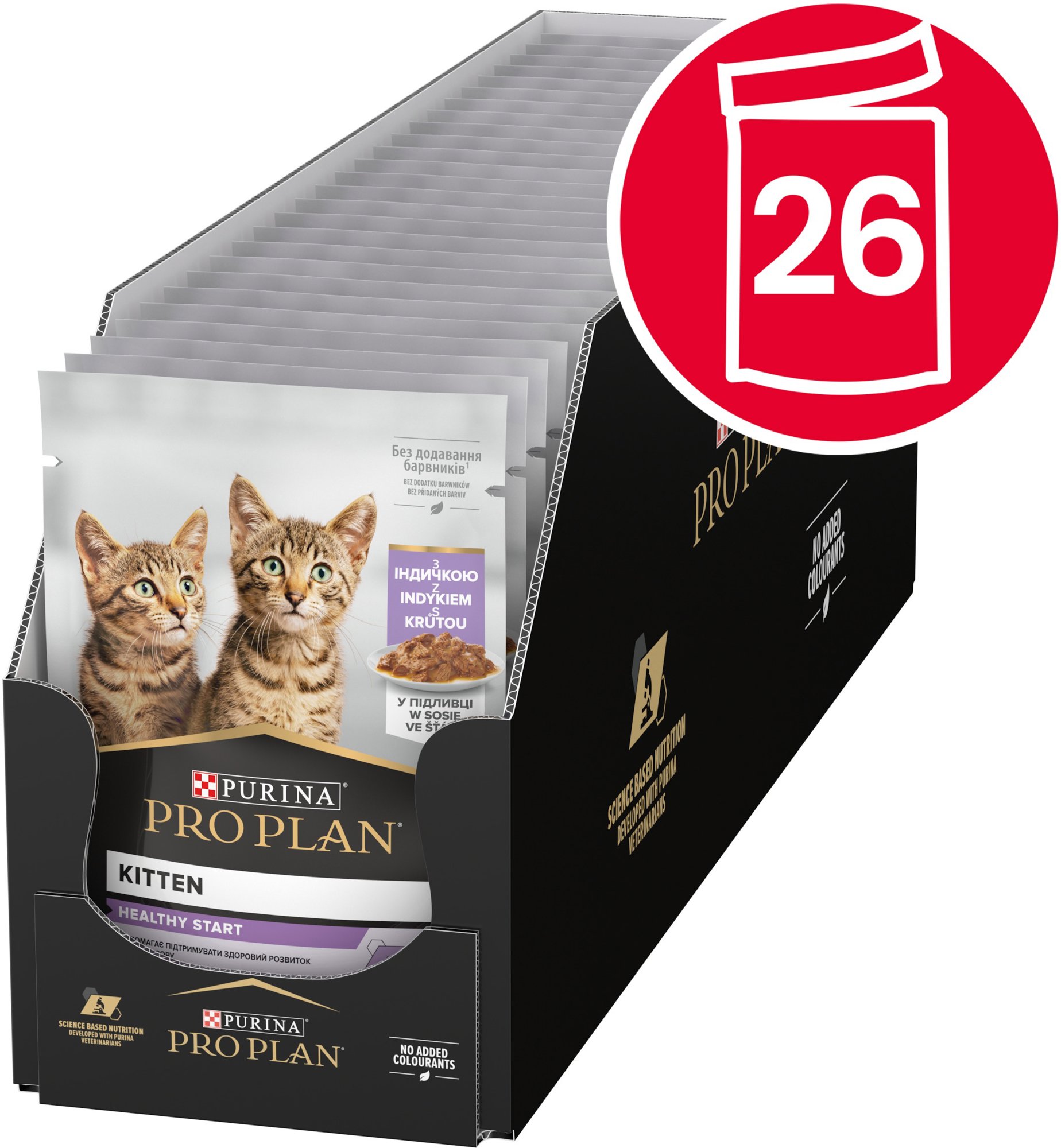 PRO PLAN Kitten Healthy Start kapsičky pre mačiatka morka v šťave 26x 85 g