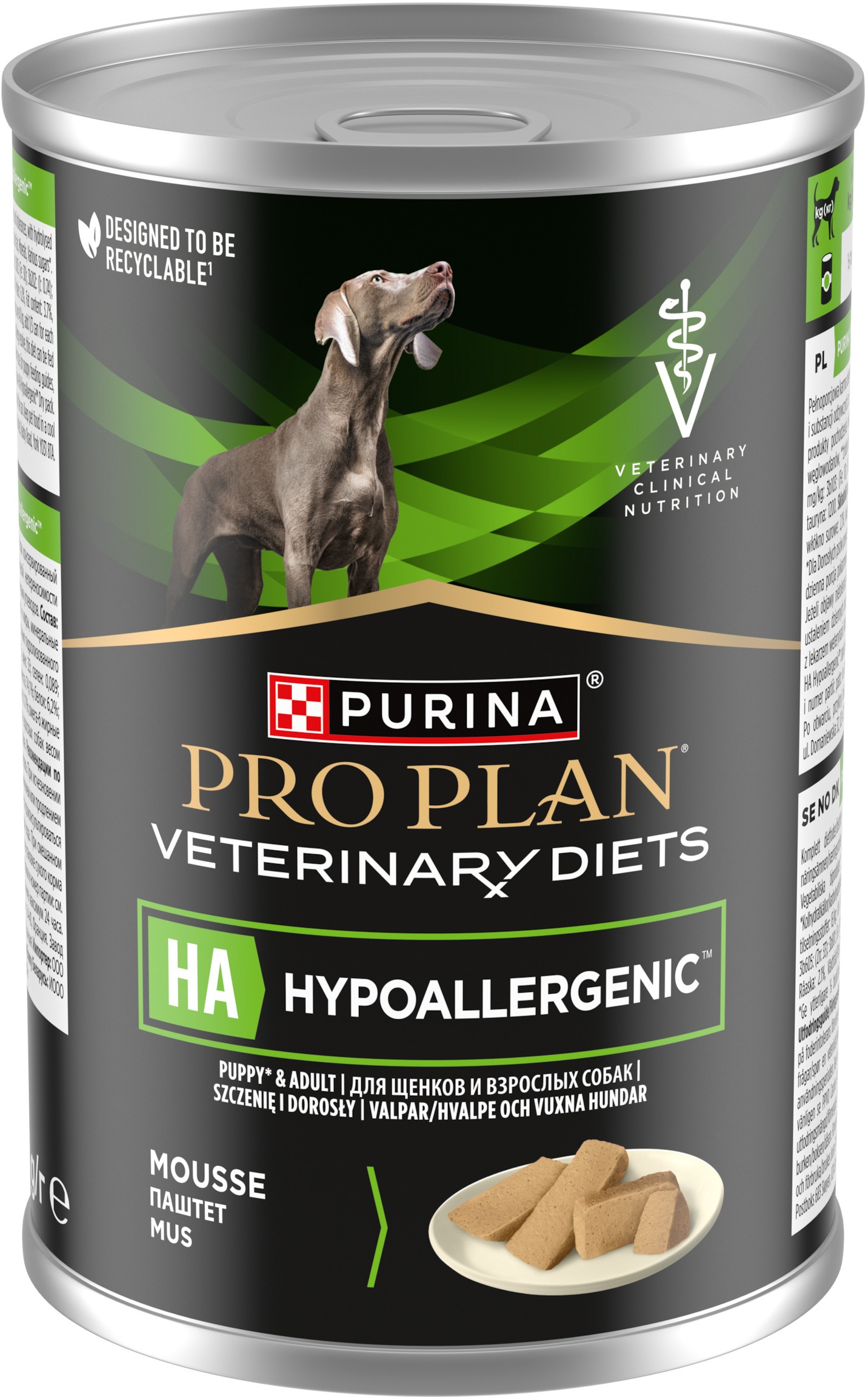 Pro Plan Veterinary Diets Canine HA Hypoallergenic 400 g