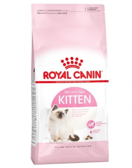 Royal Canin Kitten 10 kg