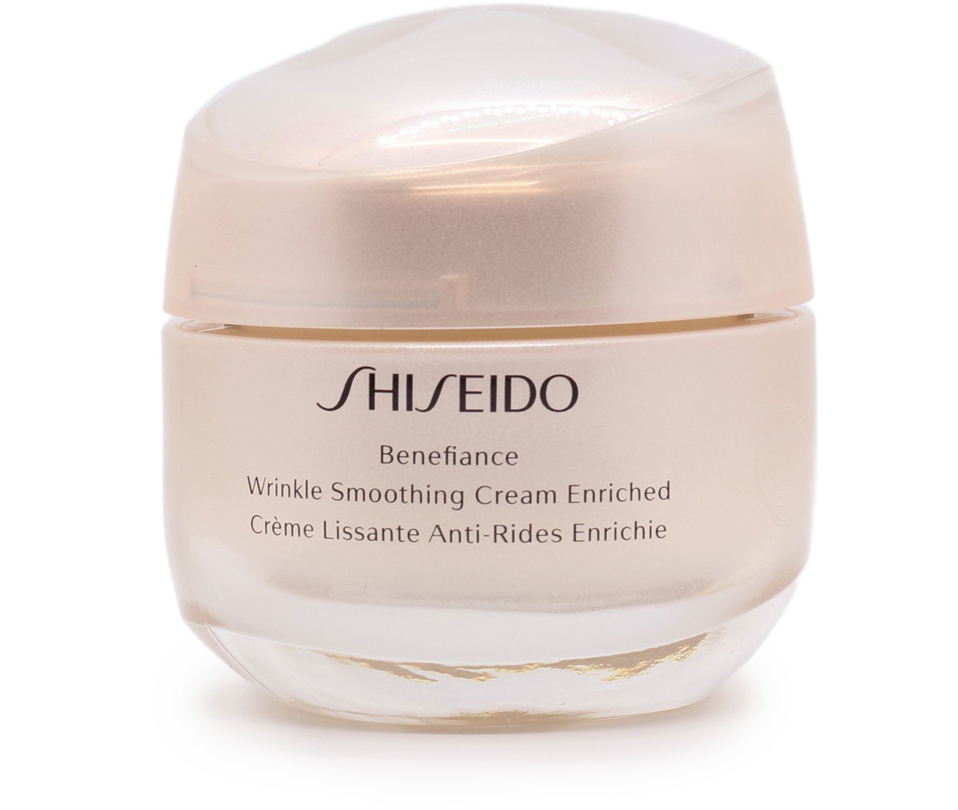 SHISEIDO Benefiance Wrinkle Smoothing Cream Enriched 50 ml