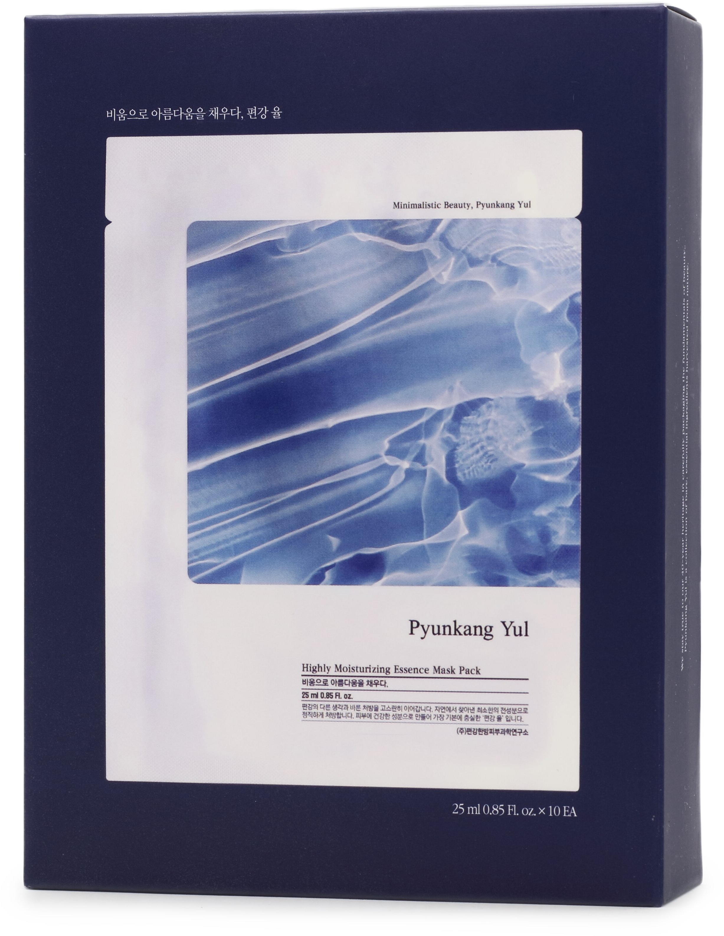 PYUNKANG YUL Highly Moisturizing Essence Mask Pack 10 × 25 ml