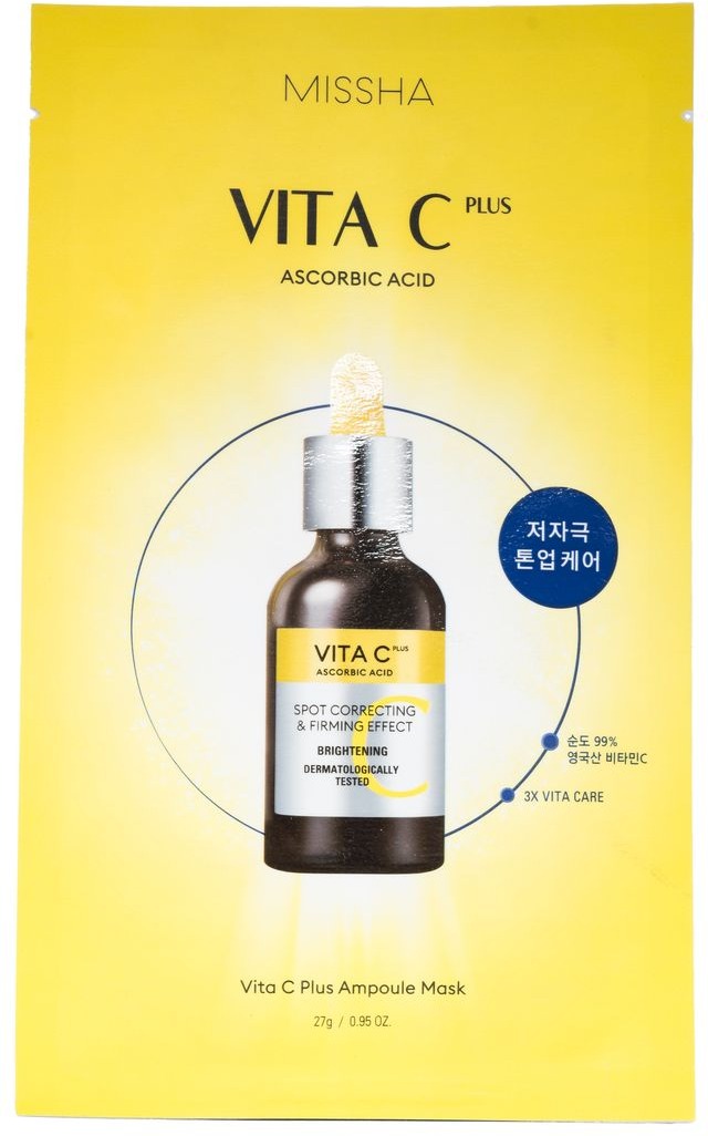MISSHA Vita C Plus Ampoule Mask 27 g