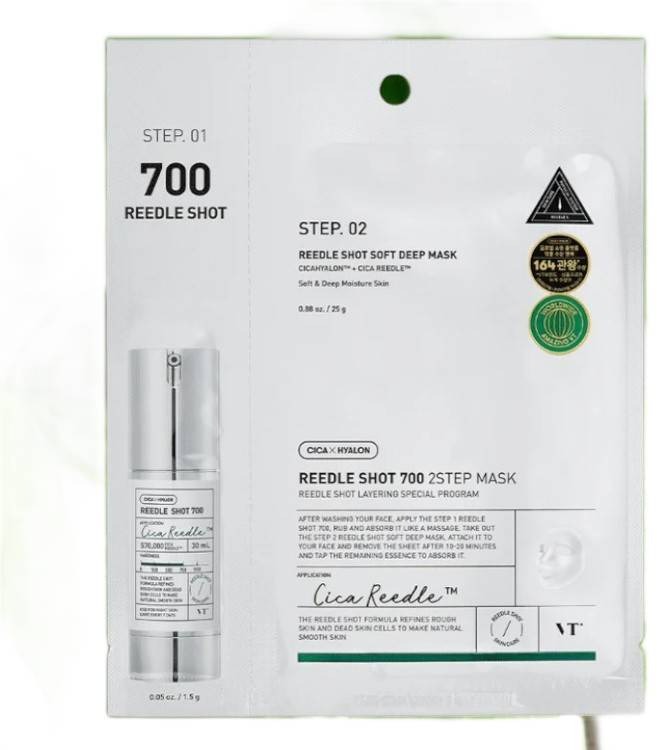 VT COSMETICS Mild Reedle Shot 700 2-Step Mask