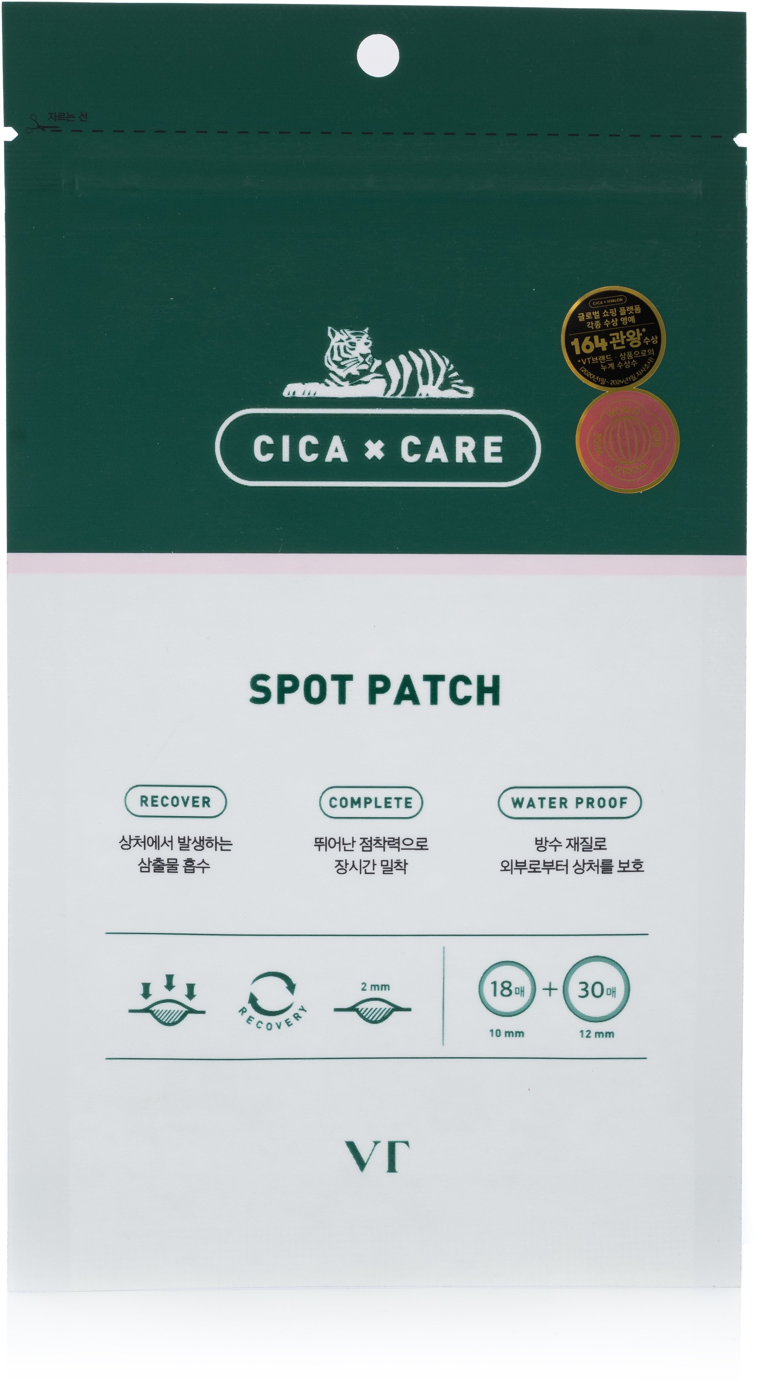 VT COSMETICS Spot Patch 48 ks