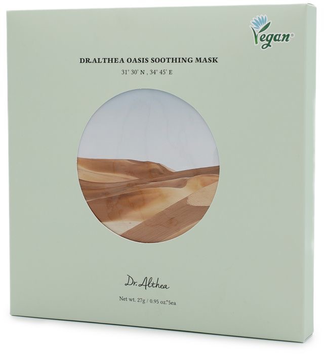 Dr. ALTHEA Oasis Soothing Mask 5× 27 g