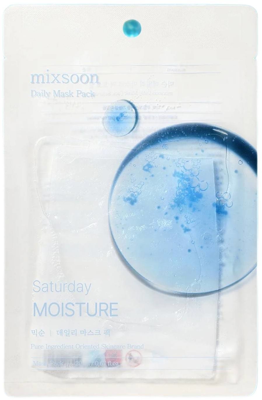 MIXSOON Daily Mask Pack Saturday Moisture 20 ml