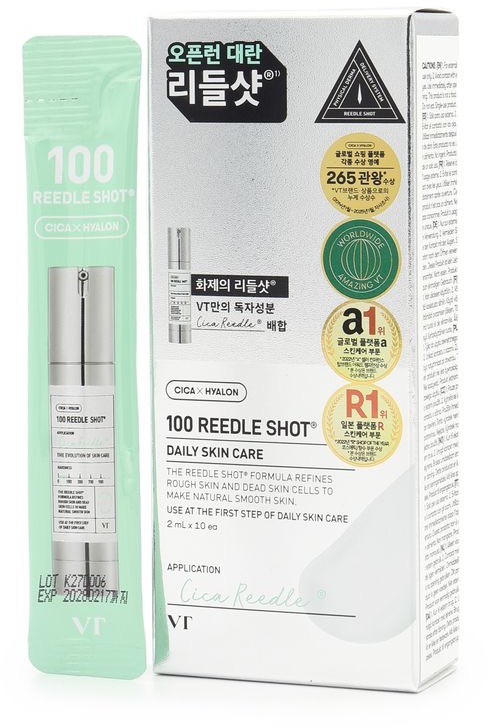 VT COSMETICS 100 Reedle Shot 10× 2 ml