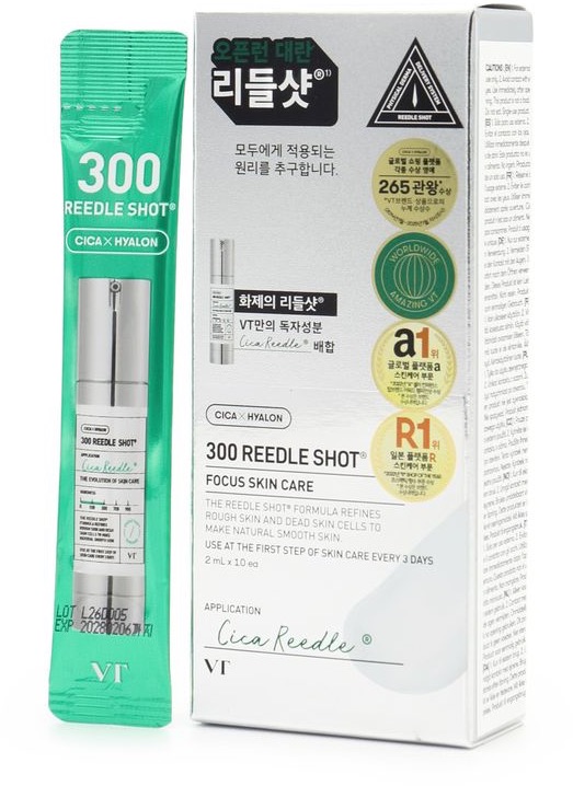 VT COSMETICS 300 Reedle Shot 10× 2 ml