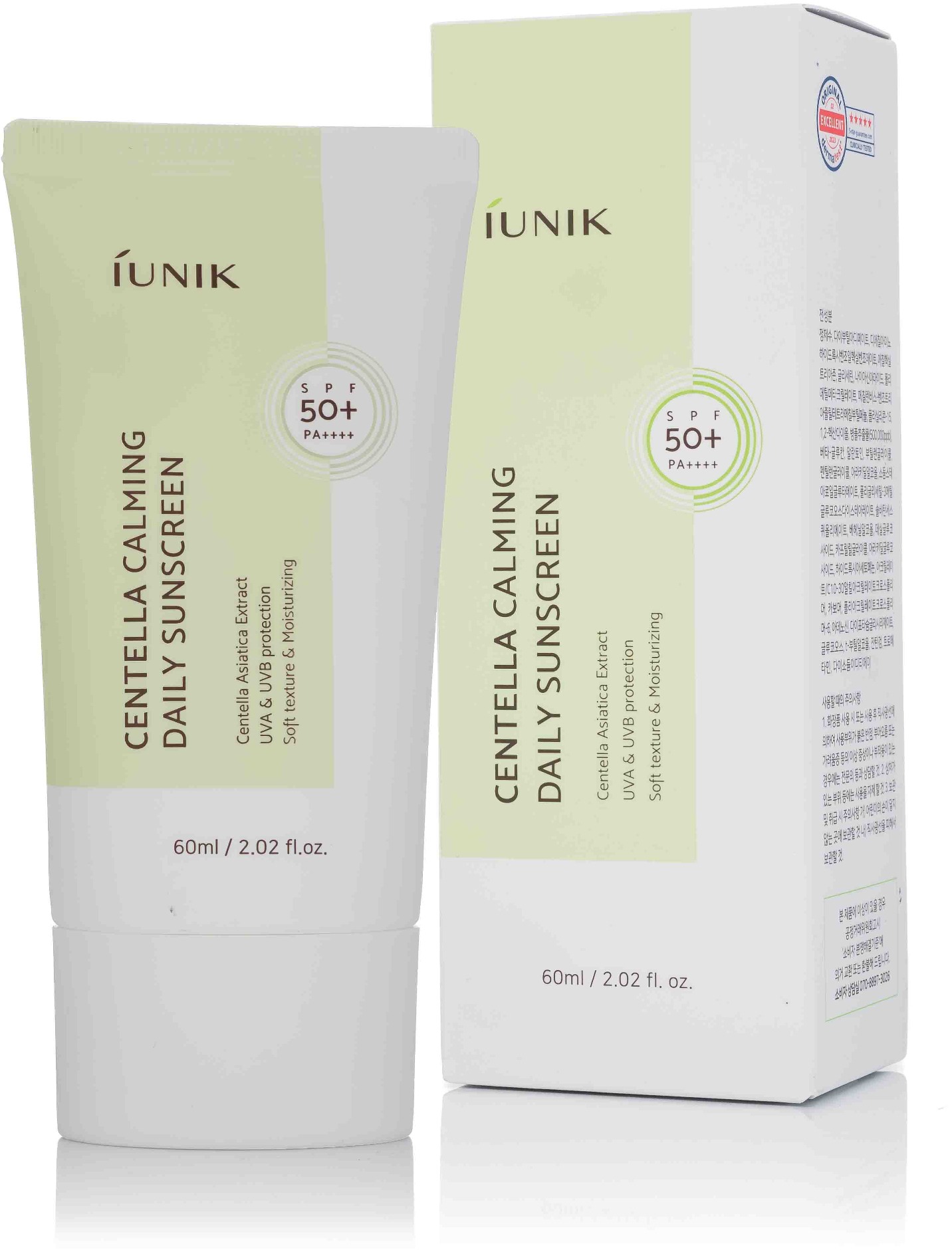IUNIK Centella Calming Daily Sunscreen 60 ml