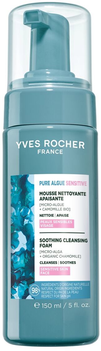 YVES ROCHER Pure Algue okysličujúca čistiaca pena 150 ml