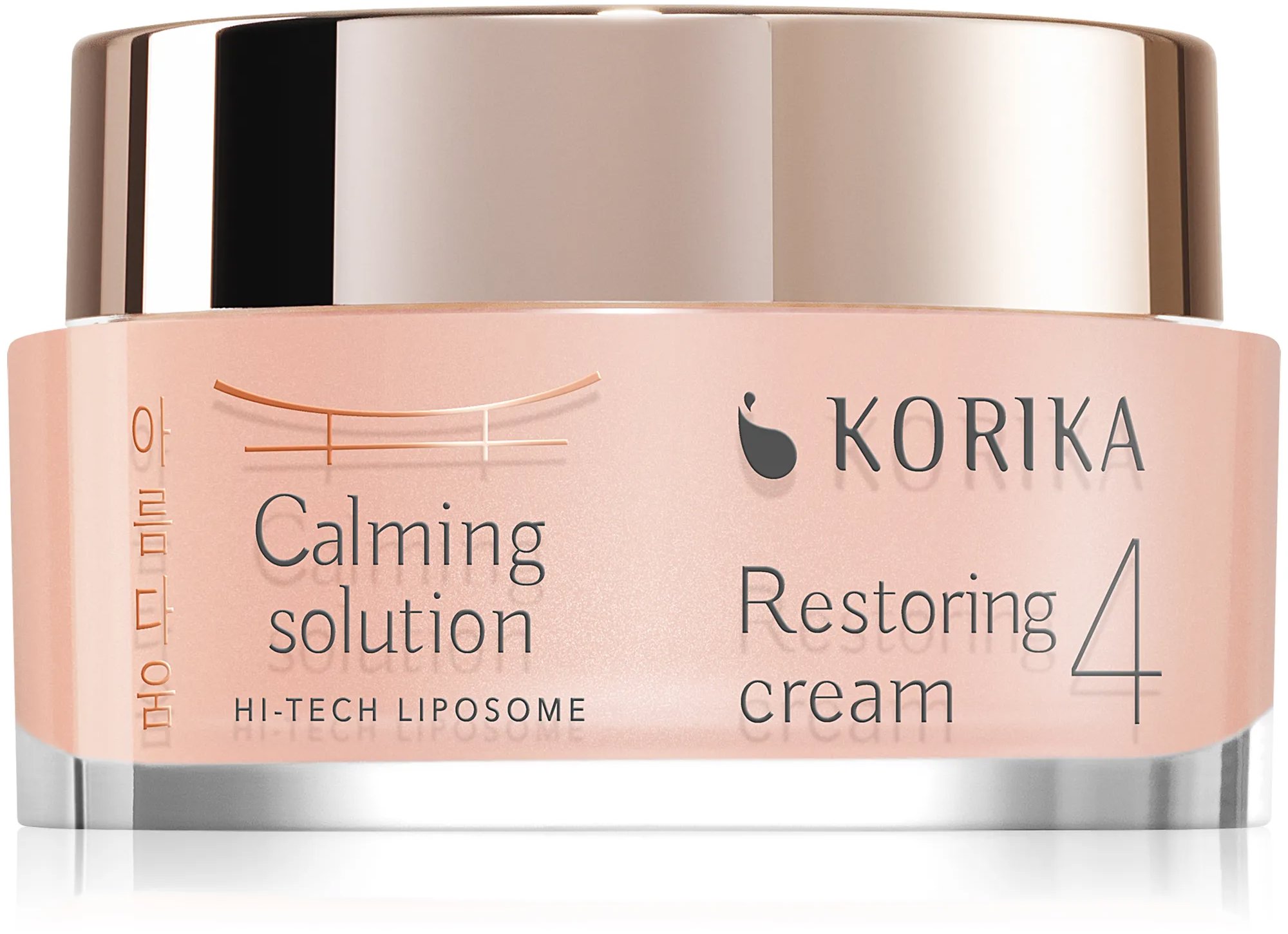 KORIKA HI-TECH LIPOSOME Calming Solution Restoring Cream 50 ml