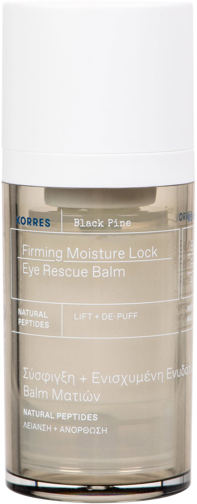 Korres Black Pine 4D Eye Rescue Balm Firming Moisture Lock 40 ml