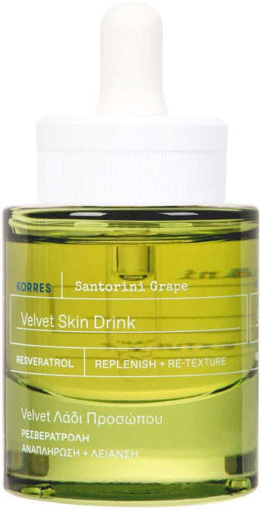 KORRES Santorini Grape Velvet Skin Drink Dry Face Oil 30 ml