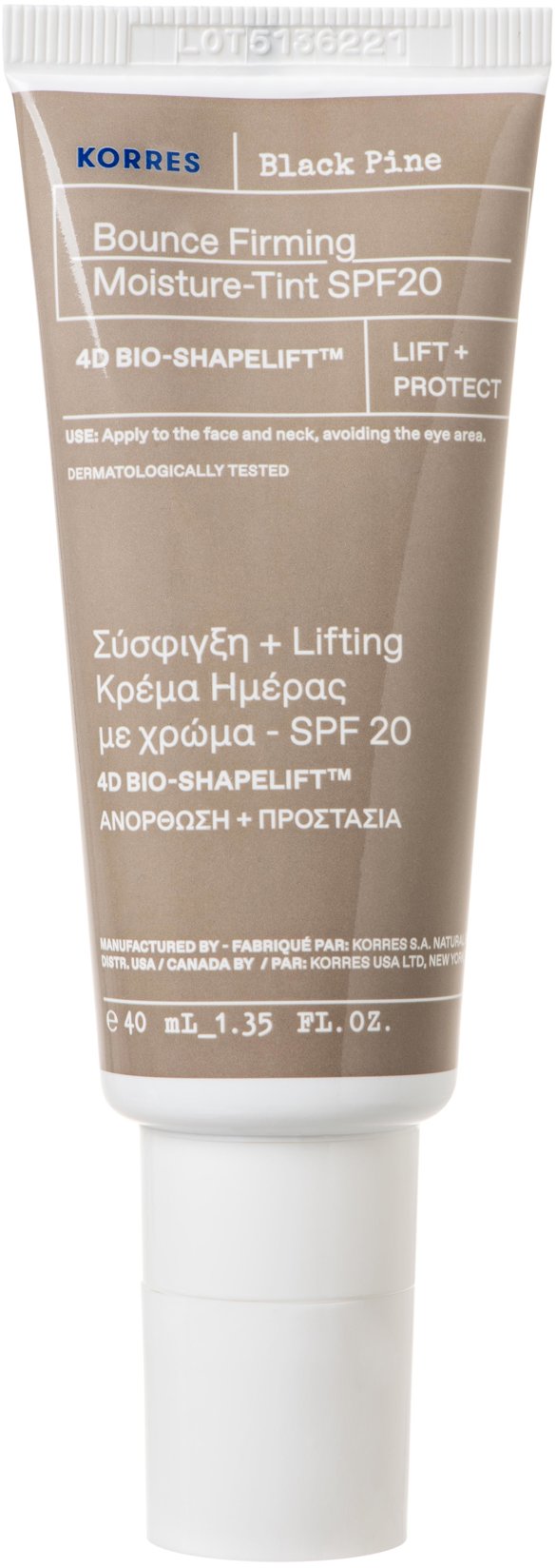 KORRES Black Pine 4D Bounce Firming Moisture-Tint SPF 20 40 ml