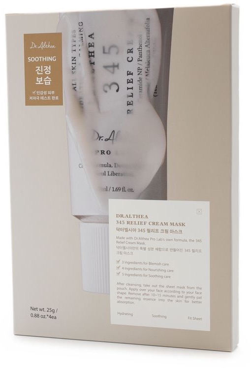 DR. ALTHEA 345 Cream Mask 4× 25 g