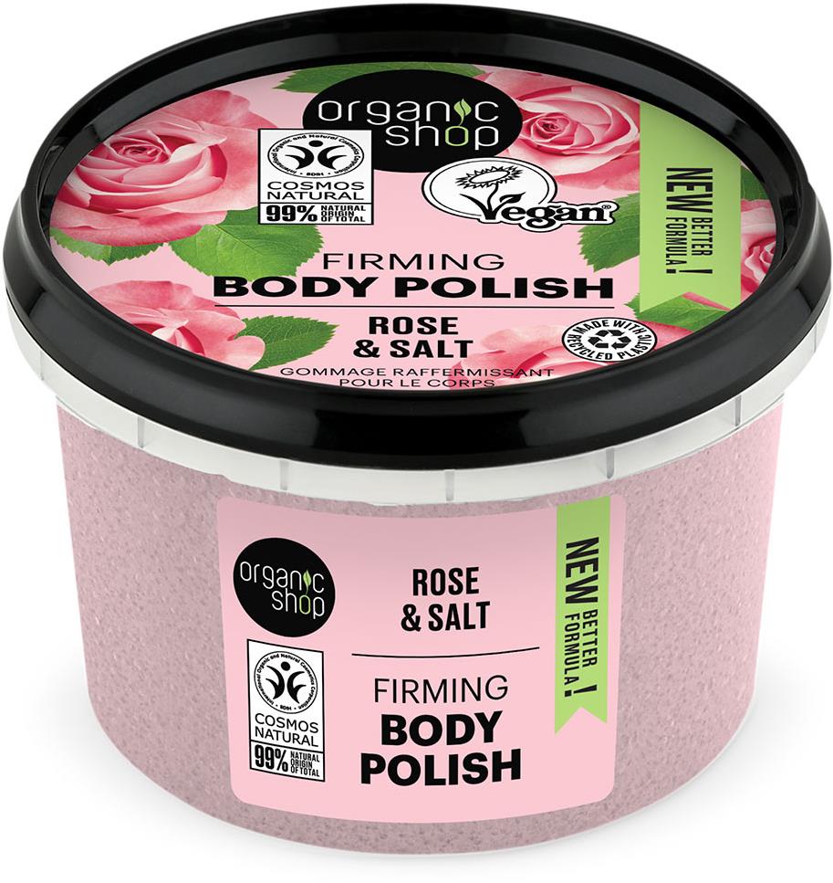 ORGANIC SHOP Ruža a soľ 250 ml