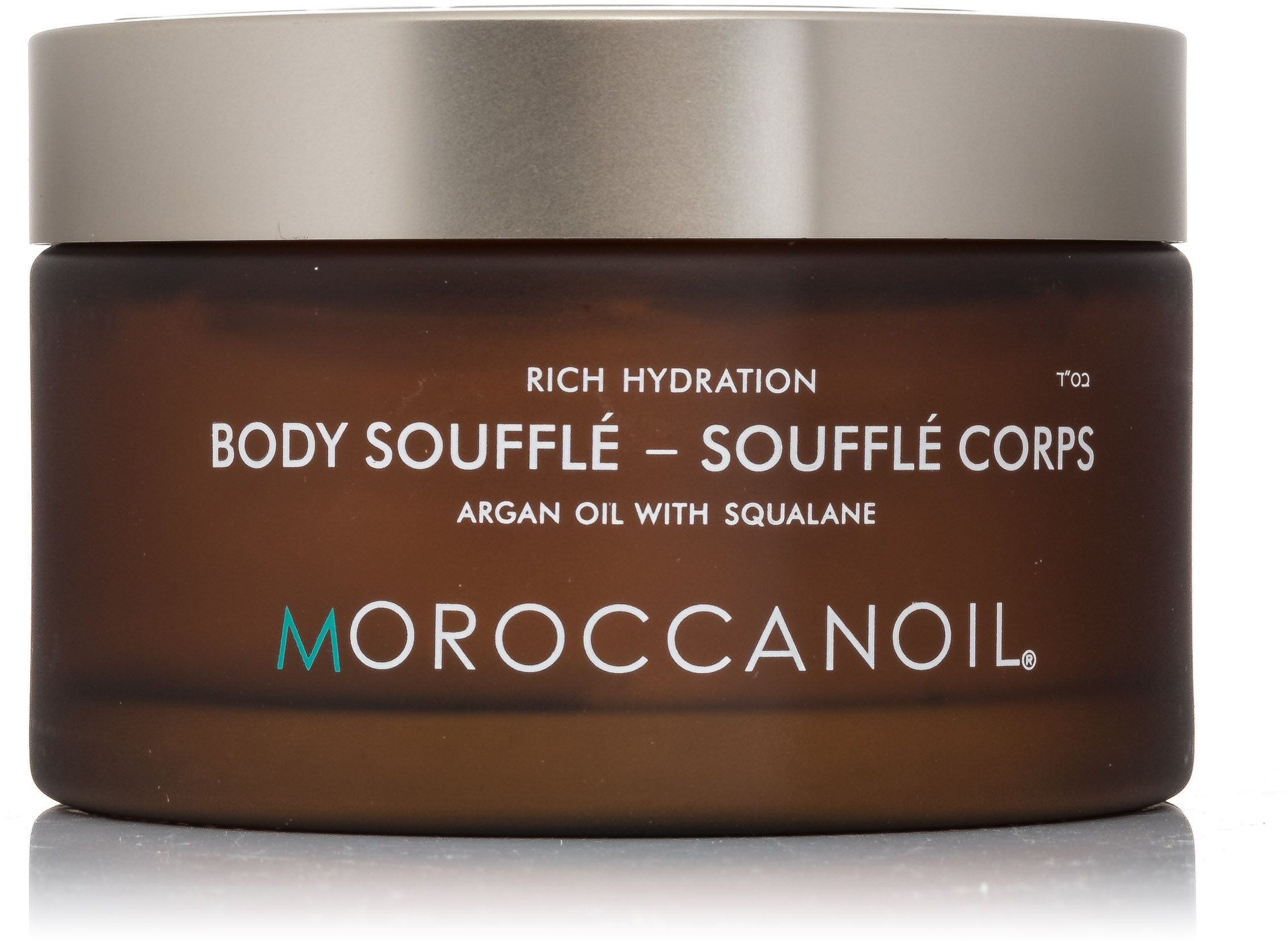 MOROCCANOIL Body Souflé 200 ml