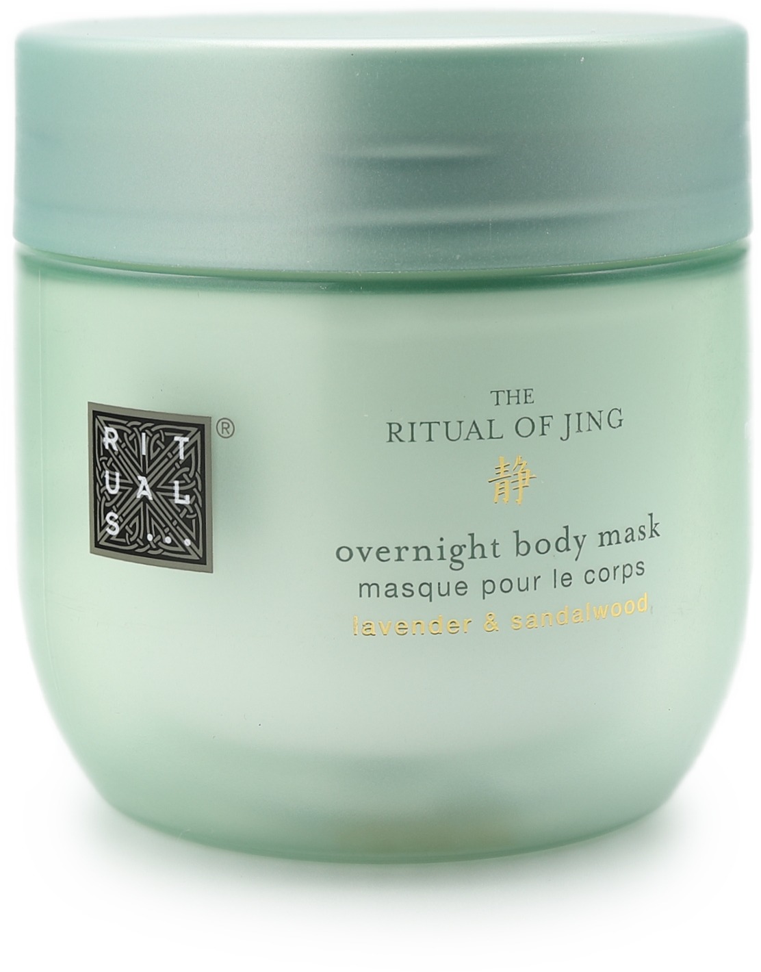 Rituals The Ritual Of Jing Overnight Body Mask 125 ml