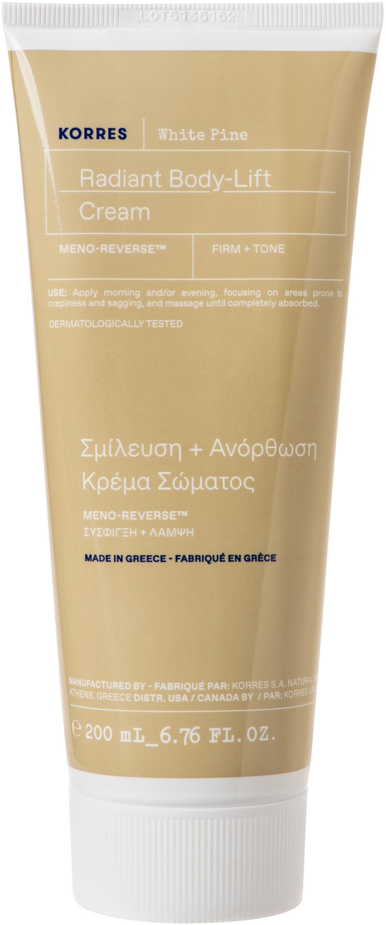 KORRES White Pine Radiant Body-Lift Cream 200 ml