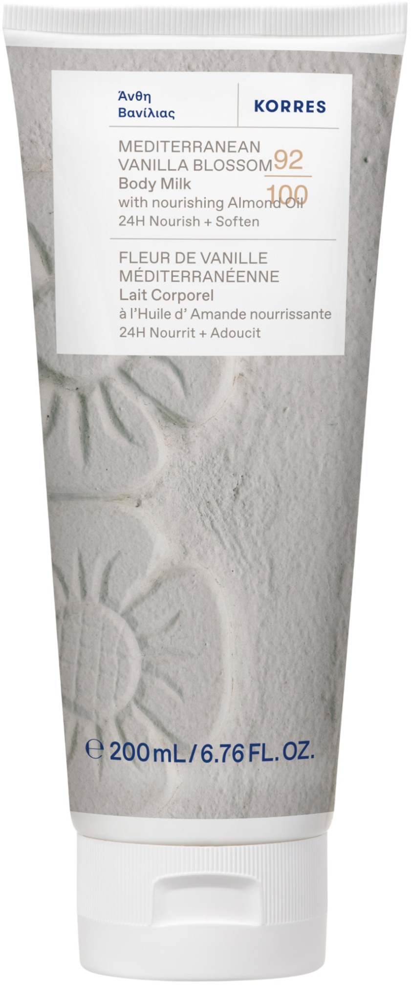 KORRES Mediterranean Vanilla Blossom Body Smoothing Milk 200 ml