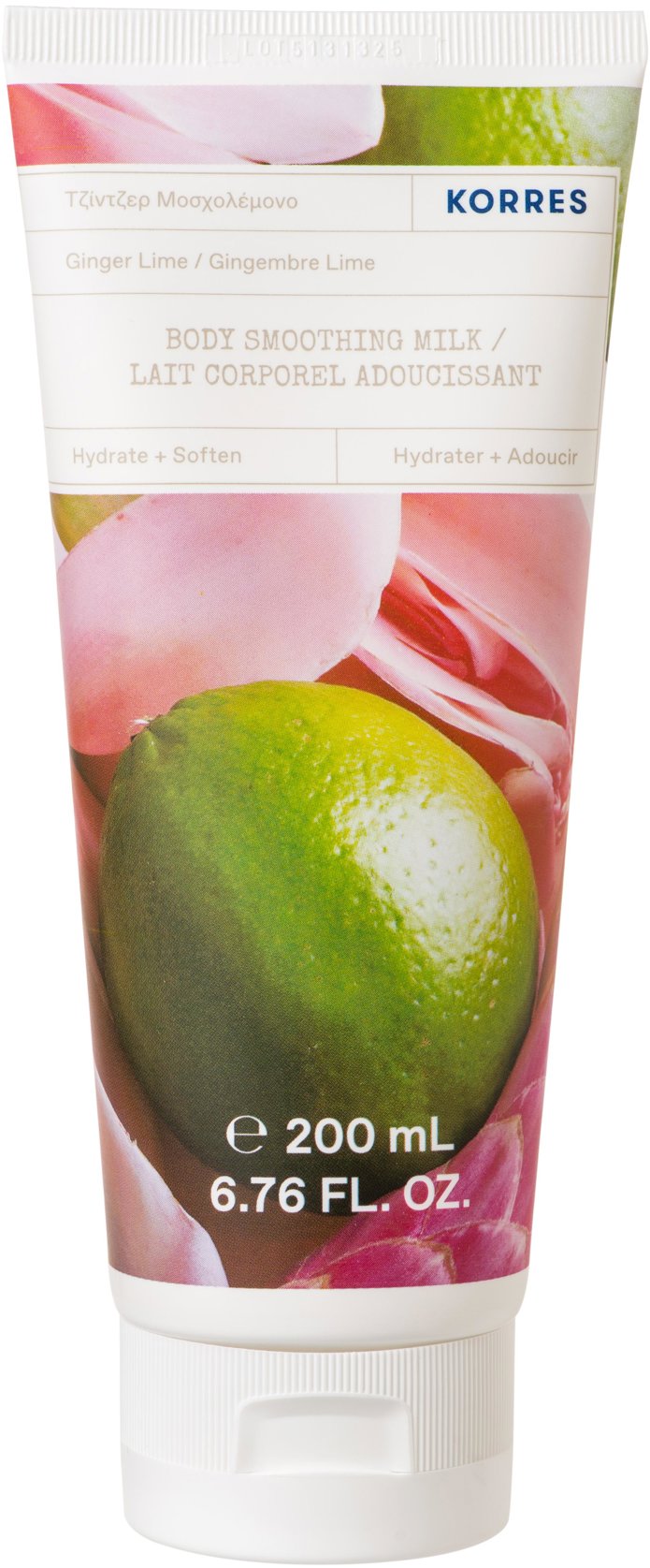 KORRES Ginger & Lime Body Smoothing Milk 200 ml