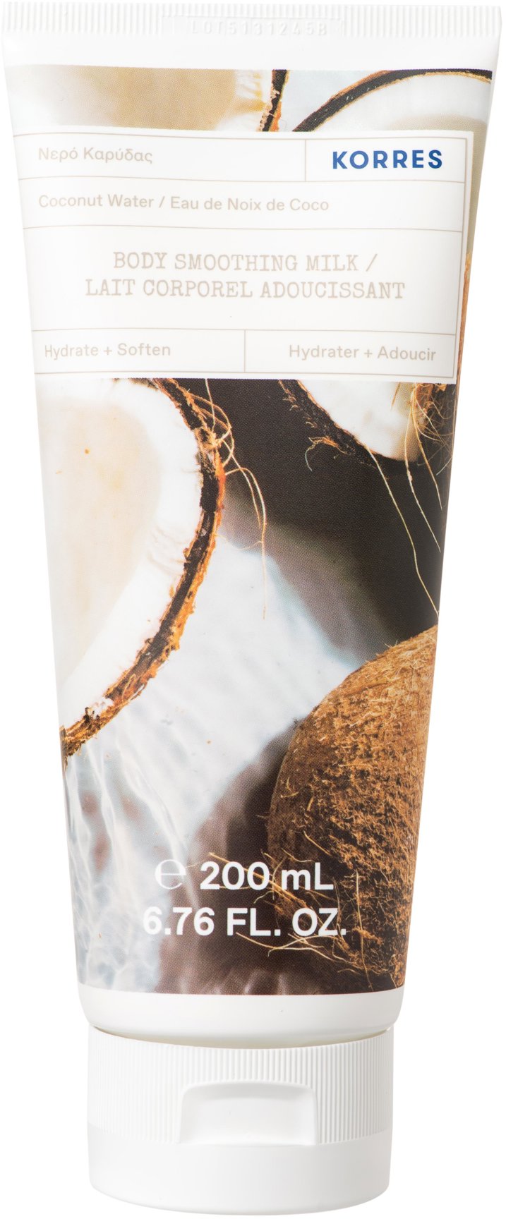 KORRES Coconut Water Body Smoothing Milk 200 ml